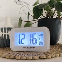 Sleek White Digital Alarm Clock
